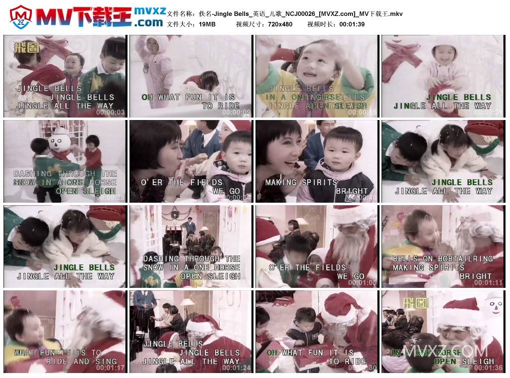 佚名-Jingle Bells_英语_儿歌_NCJ00026